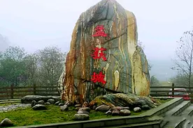 “打开孟获城，世上无穷人”，走，带您到孟获城去观光旅游图片