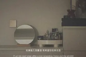 如果能久别重逢，我希望你别来无恙图片
