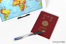 在日符合以下情形人员可申请赴华签证图片
