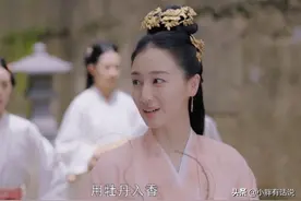 《斛珠夫人》帝姬牡丹是假冒的，她想刺杀帝旭图片