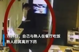 东方快评丨“教科书式营救”文明灯火让城市更有吸附力图片