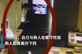 东方快评丨“教科书式营救”文明灯火让城市更有吸附力图片