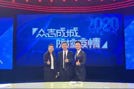 明晚7:30，锁定BTV科教频道，和您聊聊北京“健康宝”的前世今生图片