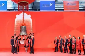 传智教育深交所上市：市值49亿 创新工场与经纬是股东图片