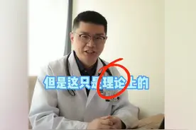 世卫组织：孩子一岁后吃大人饭？儿科医生：前提要满足4个条件图片