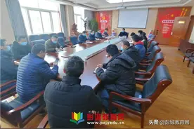 铜山区汉王镇中心中学钉钉直播课堂开播了图片