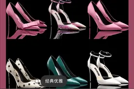 私藏｜8家不容错过的小众女鞋气质平价图片