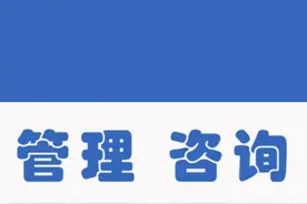 董事会工作条例模板图片