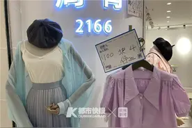 还没出梅呢，夏装就要下架了？T恤100元4件、短裤80元3条……四季青大促又开始了图片