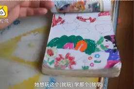 “天太冷，我不想上学”，这个妈妈的回答给家长提了个醒图片