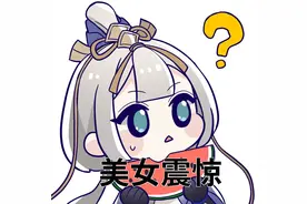 网易忘川风华录公测，炸服竟然没被玩家骂，评论区堪比德云社现场图片