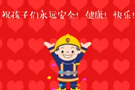 姐弟俩竟拿易燃物灭火！？图片