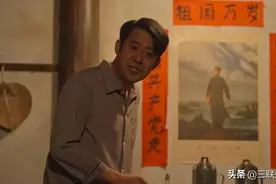 《乔家的儿女》崩在哪儿了？图片