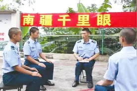 退役军人：有四类士官可以被直接安置，或可直接有编制！视频封面
