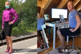 德国钢铁直男工程师爱穿高跟鞋、铅笔裙！用穿搭打破性别界限图片