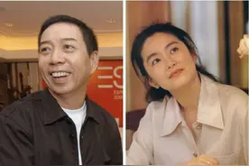 原来林青霞老公前妻大有来头，出身高贵的名媛，竟有过四段婚姻！图片