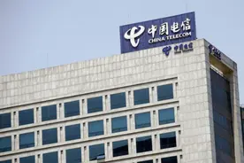 独家：中国电信集团总部实施“去机关化”某重要部门调整曝光图片