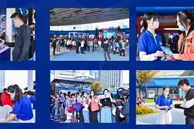 走近年轻人，NESTEA雀巢茶萃是如何做到品效合一的？图片