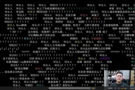 Uzi糖尿病痊愈？女友发文洗白，网友：怪不得嘴巴这么甜图片
