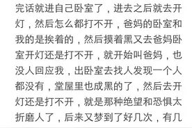 梦见一条神龙带着我上天入地，结果没过几天去医院检查，我怀孕了图片