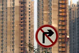 环京楼市之发展极简史图片
