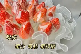 背景图‖中国人不骗中国人，你是我最爱的人图片