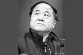 作家莫言作序：志刚笔下的爹娘，也正是我们的爹娘图片