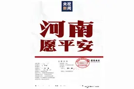 Miss与小漠彻底闹翻，发文Diss“恶臭男”，小智表态：已求得原谅图片