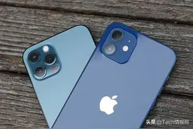 iPhone12首发体验：最值得入手的一代，相机比11强太多图片