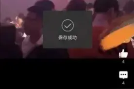 辛巴和韩美的故事！辛巴成功绝非偶然，刷钱有魄力图片