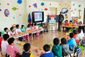 重大利好消息！幼儿园不再收天价学费，以后孩子上学更加实惠！视频封面