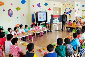 重大利好消息！幼儿园不再收天价学费，以后孩子上学更加实惠！视频封面