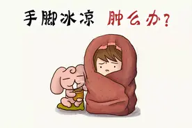 为什么体虚手脚冰凉的宝宝要多参加游泳图片