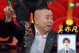 封杀蔡徐坤？看了她们的聊天记录，我真的怒了图片