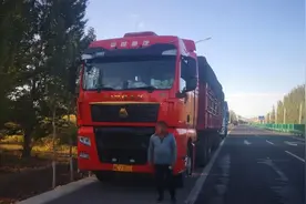 超载多一分 危险多十分图片