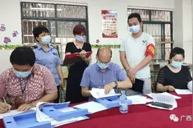 最新！南宁第二批339家校外培训机构可以恢复运营图片