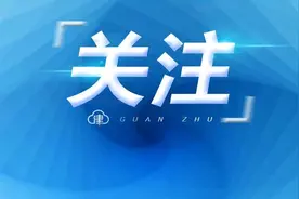 天津南站区域至市区快速通道进展如何？最新回复来了图片