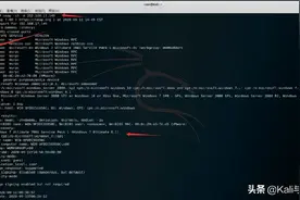 网络安全：白帽子如何利用Kali Linux的MSF对Win7进行永恒之蓝攻防图片