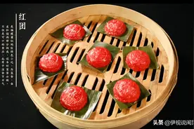 「闽味一百」每日一道闽菜系列之莆田红团图片