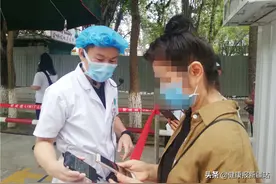 “码”上就医 开启无感就医新模式图片