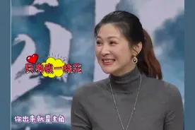 周一围的前女友——童蕾，也是个颜值与才华集一身的女子图片