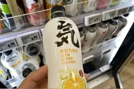 元气森林“状告”同行不正当竞争，天猫、京东同为被告图片
