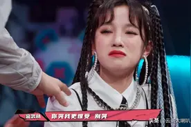 曾经骂哭张韶涵，如今陪宋雨琦一起哭，金武林8年后完全变了个人图片