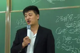 考研名师张雪峰，因一次节目跌落神坛被大众怒斥，如今他怎样了？图片