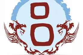 每日一姓-吕氏图腾-京视网手机台文化科技频道发布图片