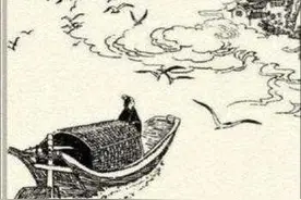 聊斋故事:走蛟图片