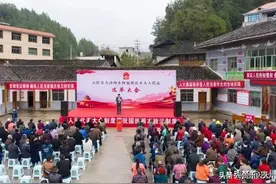 视频|为了神圣的一票 ——石阡县县乡人大代表选举观察图片