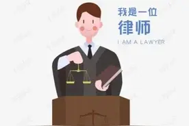打官司，所有的复杂案子，都至少与这3个特质有关图片