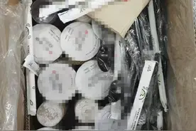 20杯充满真情的奶茶 民警：我们一起买下图片