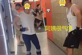 健身房女私教“潜规则”内幕曝光，画面不堪入目，网友：长见识了图片
